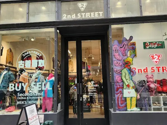 2nd Street - Chelsea