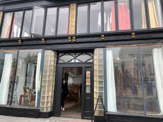 Cord & Company