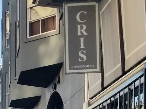Cris Consignment