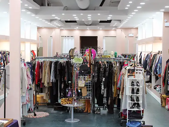 Gem A Vintage Collective