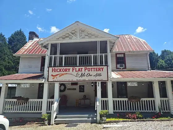 Hickory Flat Pottery