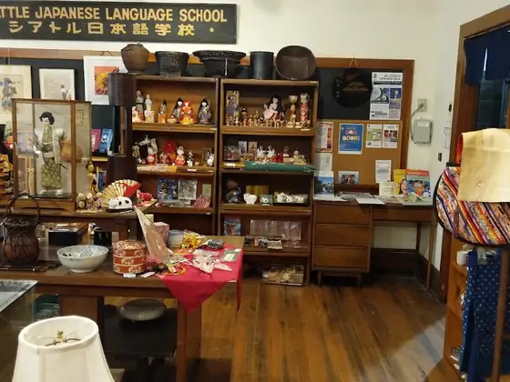 Hosekibako: Japanese Retail Shop