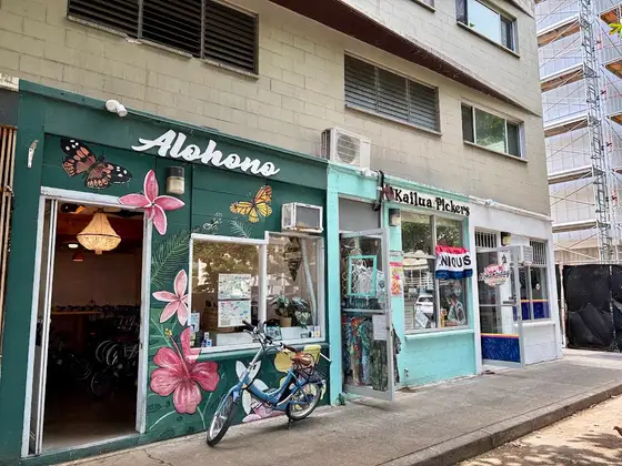 Kailua Pickers