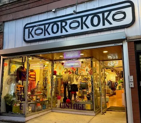 Kokorokoko