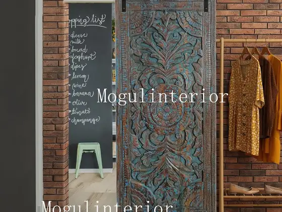 Mogul Interior