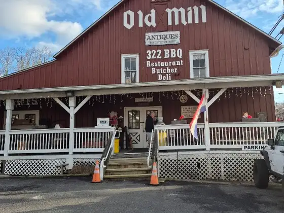 Old Mill Antique Mall