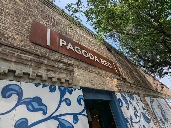 Pagoda Red in Lincoln Park, IL
