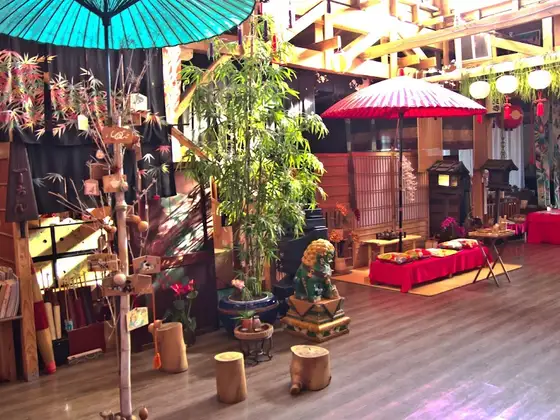 Peter Lai's Japanese Village
