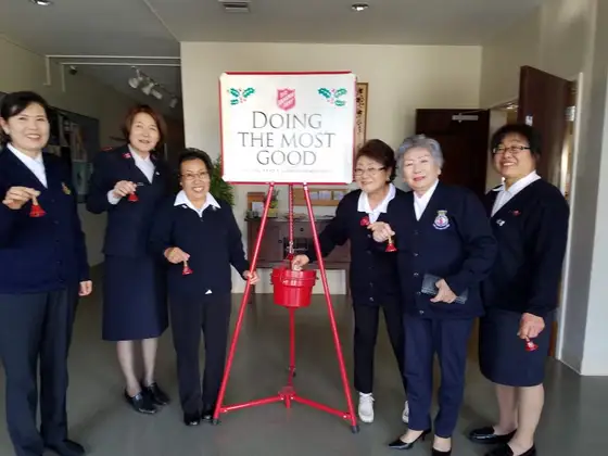 The Salvation Army