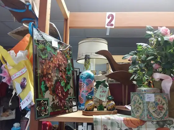 Treasure Trove