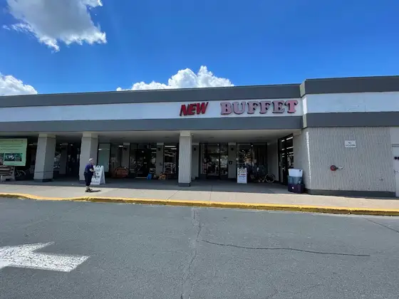 Used-A-Bit Shoppe