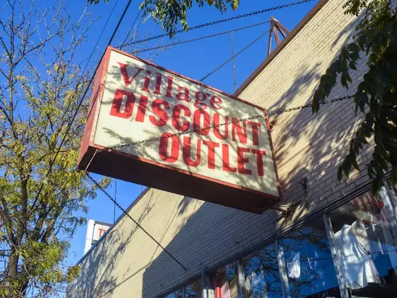 Village Discount Outlet in Chicago, IL