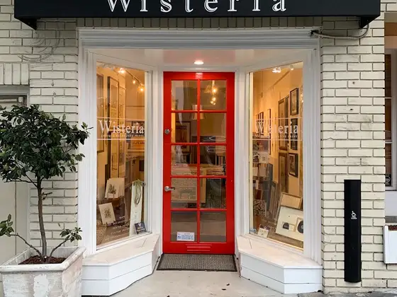 Wisteria Decorative Prints