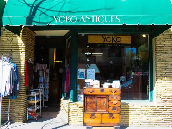 Yoko Japanese Antiques & Fabrics